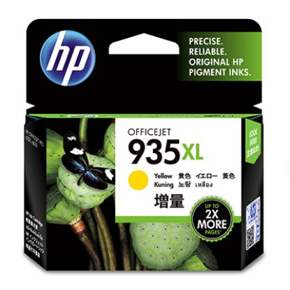 HP 935XL Yellow Sarı Yüksek Kapasite C2P26AE resmi
