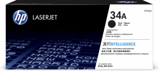 HP 34A 9.200 Sayfa Görüntüleme Drumı CF234A resmi