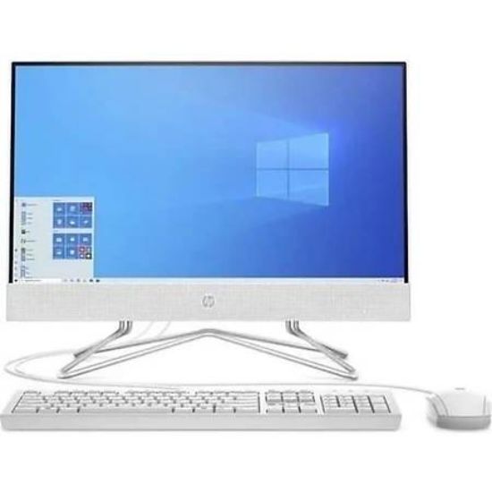 Hp 200 G4 5W7P1ES i5-1235U vPro 8GB 256GB SSD 21.5" FHD FreeDOS All In One Bilgisayar  resmi