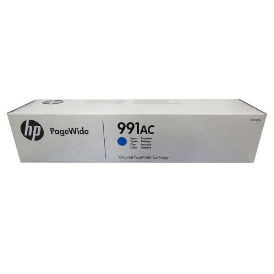 HP 991AC Cyan Mavi 16.000 Sayfa Kartuş X4D10AC resmi