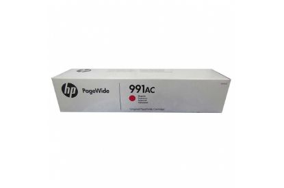 HP 991AC Magenta Kırmızı 16.000 Sayfa Kartuş X4D13AC resmi