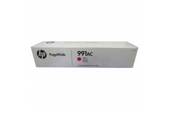 HP 991AC Magenta Kırmızı 16.000 Sayfa Kartuş X4D13AC resmi