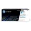 Hp 212A Cyan Mavi 4.500 Sayfa Toner W2121A resmi