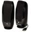 Logitech 980-000029 S150 1.2W Siyah 1+1 Hoparlör  resmi