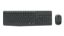 Logitech 920-007925 MK235 Kablosuz Klavye Mouse Set resmi