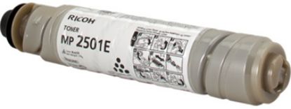 Ricoh MP 2501 Orjinal Fotokopi Toneri 9.000 sayfa resmi
