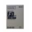 Riso S-8133E S-6976E S-7610 S-4249 B4 Orjinal Master F type 33E  ez-230/231 rz-230 resmi