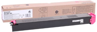 Sharp DX-25GTMA Magenta Kırmızı Orjinal Fotokopi Toneri DX-2500 7.000 Sayfa  resmi
