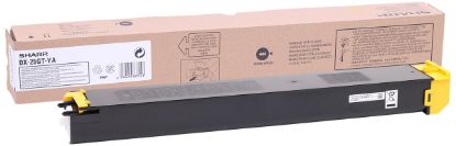 Sharp DX-25GTYA Yellow Sarı Orjinal Fotokopi Toneri DX-2500 7.000 Sayfa  resmi