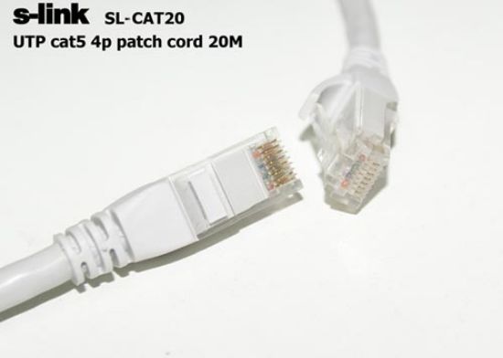 S-link SL-CAT20 Cat5 20mt Gri Utp Patch Kablo resmi