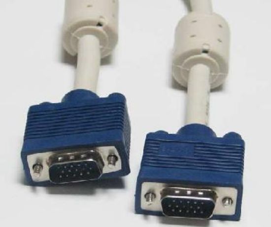 S-link SL-VGA175 VGA 3m Uzatma Kablosu resmi