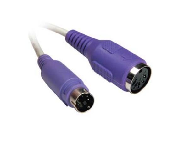 S-LINK SERİ KLAVYEYİ PS/2 ÇEVİRME resmi