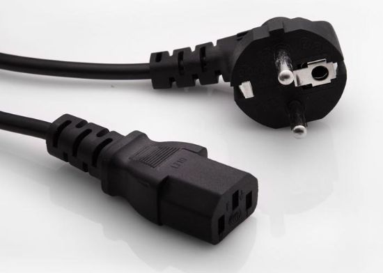 S-link SL-P755 5m 0.75mm Power Kablosu resmi