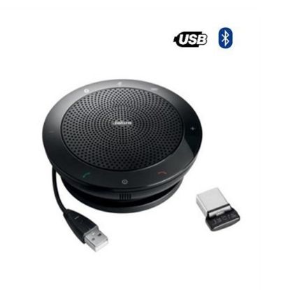 Jabra Speak 510 Plus MS USB Ses Konferans Cihazı resmi