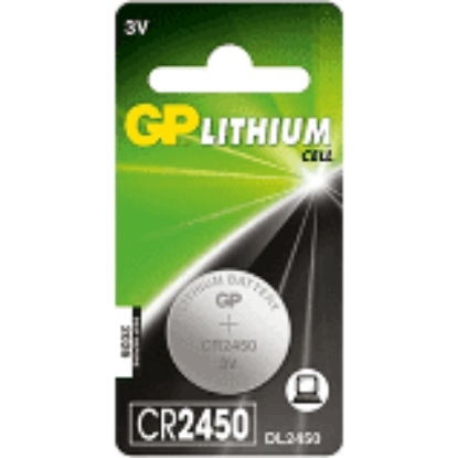 GP CR2450-U1 3V Lityum Düğme Pil Tekli Paket resmi
