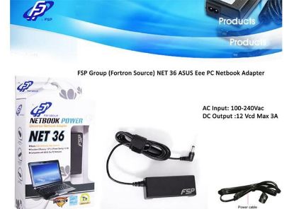 Fsp net36 36w Notebook Adaptörü resmi