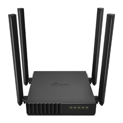 Tp-Link Archer C54 Dual Bant 4 Port Kablosuz Router AC1200 resmi