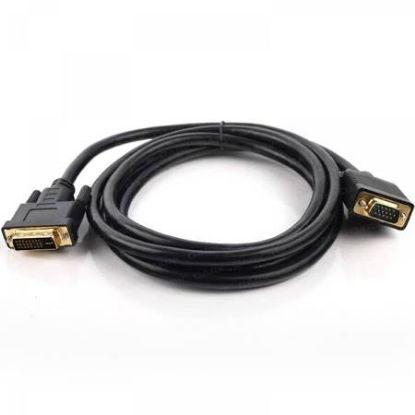 Dark DK CB DVIXVGAL200 2mt DVI-VGA Kablosu (Erkek/Erkek) DVIXVGAL200 resmi