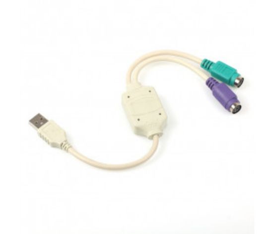 Dark CB USBPS2 2.0 - PS/2 Dönüştürücü resmi