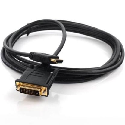 Dark DK-CB-DVIL180 1.8m 24+1 DVI Kablo (Erkek/Erkek) resmi