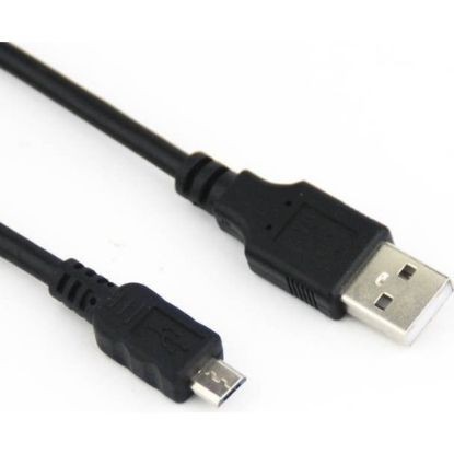 Vcom CU271-1MT Micro Şarj Kablosu Siyah resmi