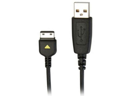 Hytech HY-X54 0.5A SAMSUNG D880 Siyah Şarj Kablosu 20li Paket resmi