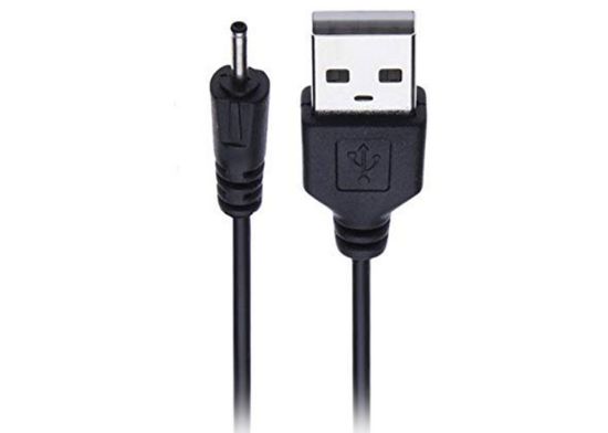 Hytech HY-X58 0.5A Nokia 6101 İnce Uçlu Siyah Şarj 20li resmi