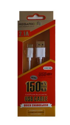 Megatech CHC06 Beyaz 2.1 A 1,5mt Micro Data Kablosu  resmi