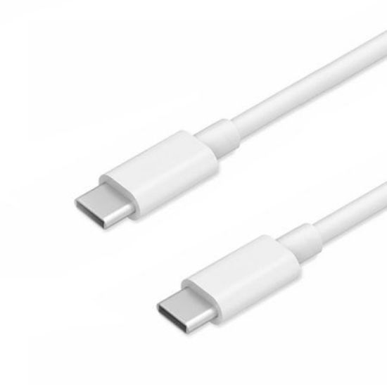 Megatech CC22 1mt Usb Type-C to Type-C Şarj ve Data Kablosu resmi