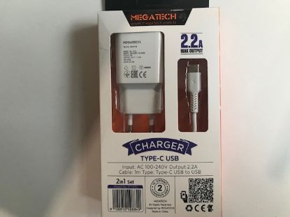 Megatech Mt-CT2 2.2a 2ın1 Typc-e Ev Şarj+Type-c Kablo Hızlı Şarj resmi