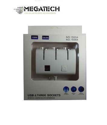 Megatech 3lü Araç Şarj Çoklayıcı resmi