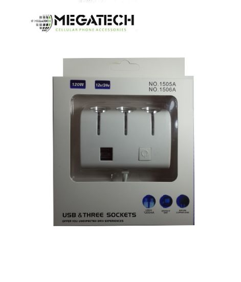 Megatech 3lü Araç Şarj Çoklayıcı resmi
