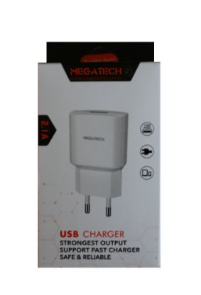 Megatech CC01 2100Mah Ev Şarj Kafası resmi