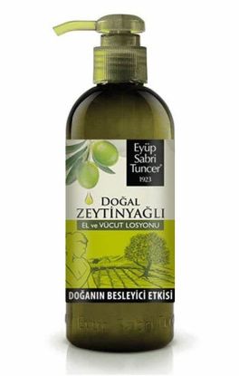 Doğal Zeytinyağlı El Ve Vücut Losyonu 250ml Pet Şişe resmi