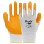 Beybi Nitril PMK PN5 Beyaz Sarı Örme Polyoster Nitril 10 Beden 12li Paket EN388 (3121X) resmi