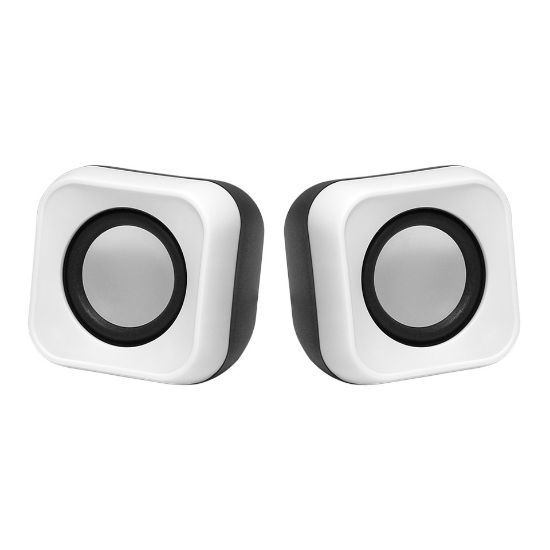 Frisby Fs-2126U-W 2.0 Hoparlör Sistemi Beyaz (USB) resmi