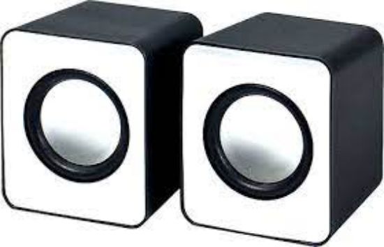 Frisby FS-334U Beyaz 2.0 Hoparlör Sistemi (USB) resmi