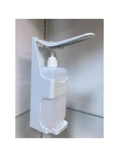 AForm Dirsek Basmalı DezenFektan Aparatı  resmi