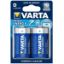 Varta Alkalin Büyük Boy Pil (D) High Energy 2 Lİ resmi