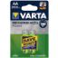 Varta Şarjlı Kalem Pil (AA) 2100 MAH 1.2 V 2 Lİ resmi