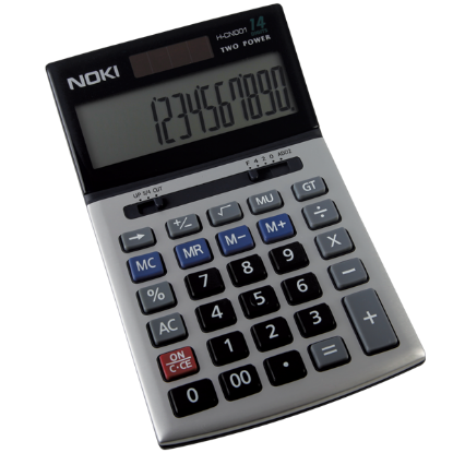 Noki Hesap Makinesi 14 Hane H-CN001 resmi