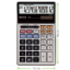 Gıpta Hesap Makinesi Masa Üstü 12 Hane F3040 resmi