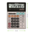 Gıpta Hesap Makinesi Masa Üstü 12 Hane F3041 resmi