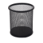Mas Kalemlik Metal Perforeli Silindir Siyah 500 resmi