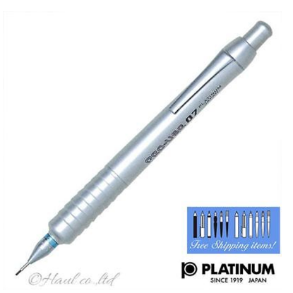 Platinum Versatil Kalem Pro Use Serisi 0.5 MM MSD 1000B resmi