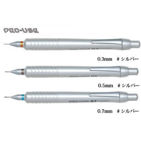 Platinum Versatil Kalem Pro Use Serisi 0.7 MM MSD 1500C resmi