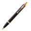 Parker Tükenmez Kalem Im Gt Siyah 1931666 resmi