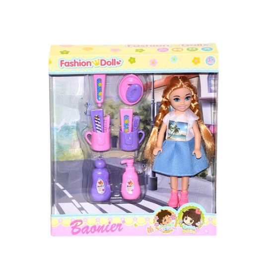 Canem Baonier Temizlik ve Banyo Aksesuarlı Bebek JJ8674 resmi