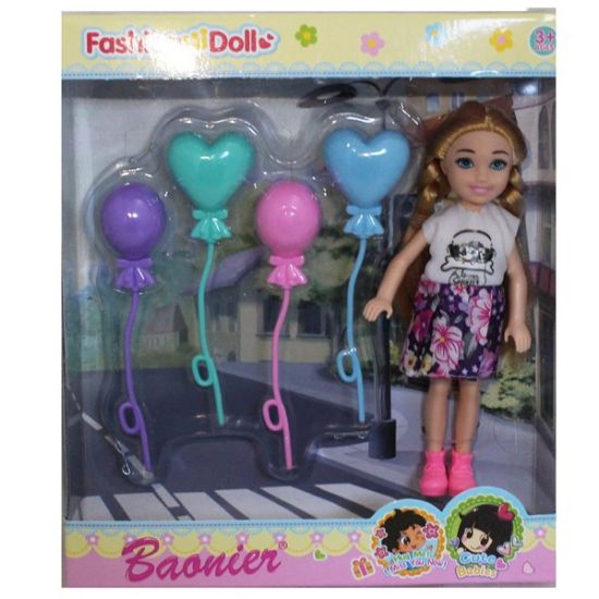 Canem Kutulu Balon Aksesuarlı Baonier Bebek JJ8672 resmi