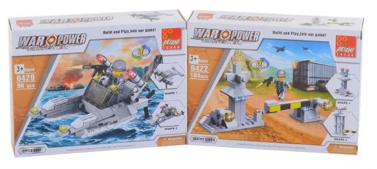 Canem Deniz Savaşcı Legolar Asst.0430 resmi